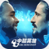 皇冠下载安装官网