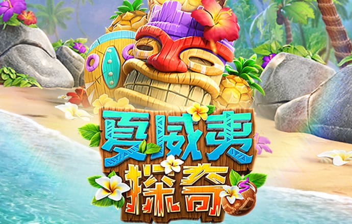 凯发体育入口