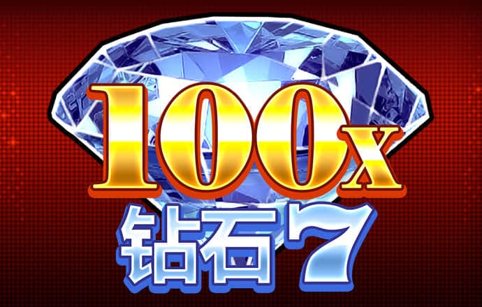 8868体育